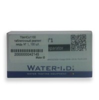 Реагенты на цинк для фотометра АкваПрайм, 0,1 … 1 мг/л, таблетки, 100 тестов