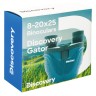 Бинокль Discovery Gator 8–20x25