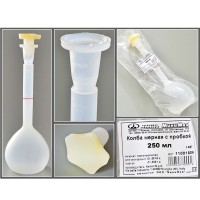 Колба мерная 250 мл., с пробкой, п/п, Kartell