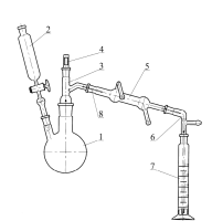 Прибор для определения ацетальдегида, эскиз 1-124