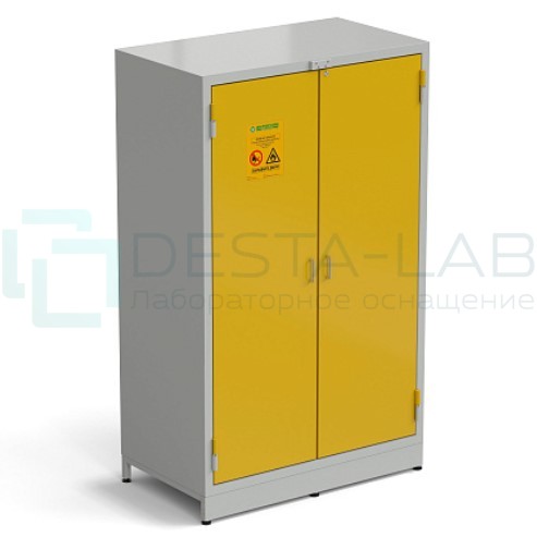 Шкаф для хранения ЛВЖ ЭКРОС 1200 мм