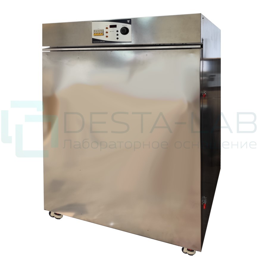 Сушильный шкаф ШС-1000 СПУ, +200°С (нерж. сталь)