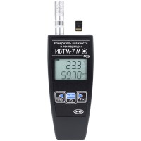 Термогигрометр ИВТМ-7 М 6-Д-1 (в эргономичном корпусе), с поверкой 