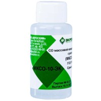 Сухой остаток МКСО-10-ЭК ГСО 11985-2022 (10 г/дм3) (EK_3.05.01.0306)