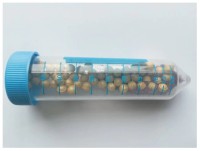 Пробирки 50 мл Lysing Matrix M, керамические шарики, покрытые оксидом циркония, d 6,35 мм, MP Biomedicals