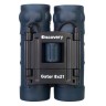 Бинокль Discovery Gator 8x21