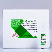 Бромдихлорметан в метаноле ГСО 7359-97 МСО 0185:2000 (10 мг/см3)