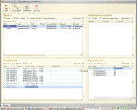 База регистрации данных «Диаэм: Лаборатория онкологии», Диаэм
