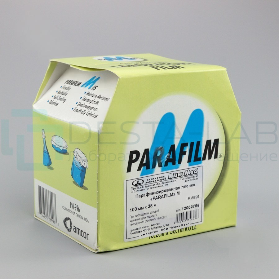 Парафинизированная пленка "PARAFILM" M 100 мм *38 м, 1 рул