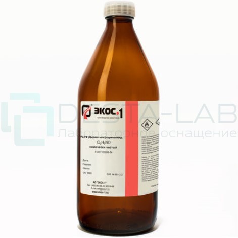 Диметилформамид химически чистый (ХЧ), канистра пластик 10 л.