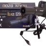 Зрительная труба цифровая Levenhuk Blaze D200