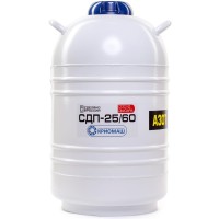 Сосуд Дьюара СДП-25/60