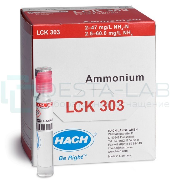 Кюветный тест Hach LCK 303 на Азот аммонийный (N-NH4), 25 тестов