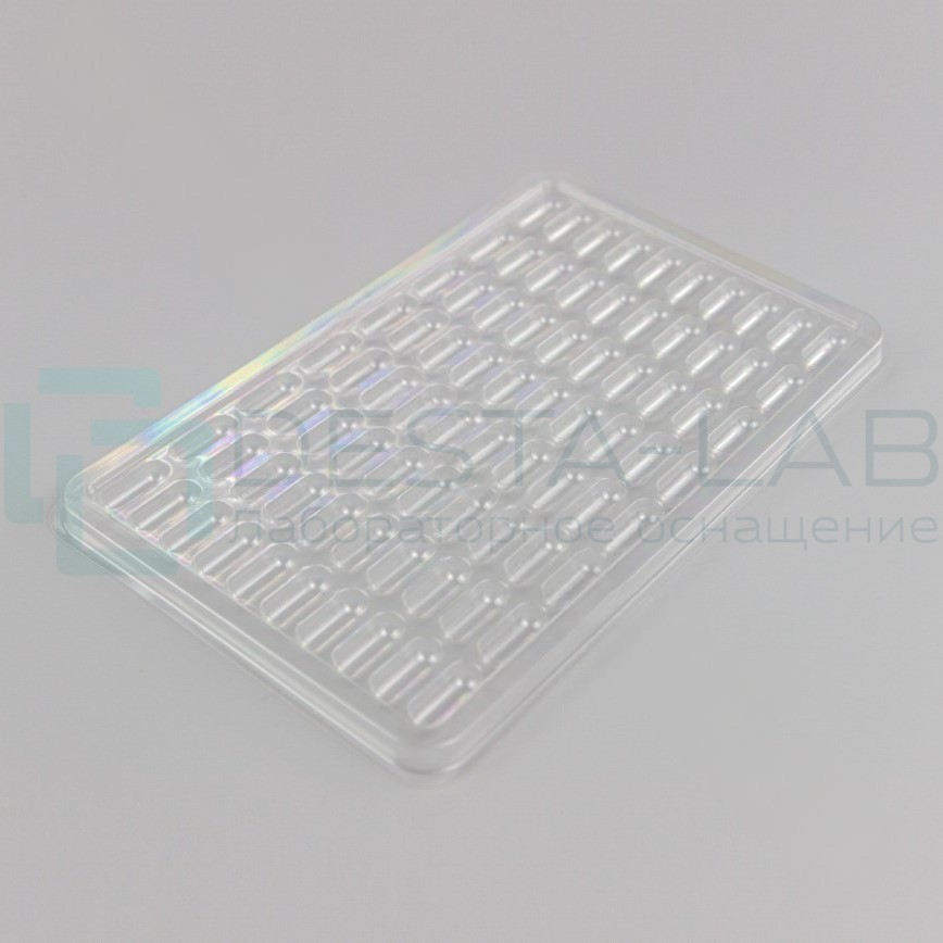 Планшет полимерный иммунологический одноразовый 80 лунок, прозрачный, уп. 10 шт.
