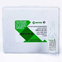 Сухой остаток МКСО-50-ЭК ГСО 11987-2022 (50 г/дм3) (EK_3.05.01.0309)