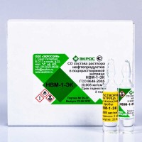 Нефтепродукты в водорастворимой матрице ГСО 8646-2005 МСО 1291:2006 (0,005 мг/мл) (1 амп.ГСО+1 амп.холост.проба)