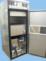 Автоматическая установка АУМ-12-2 (Герон-5)