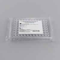 Планшет для иммуноферментного анализа, стерильный, 96-луночный, круглодонный (с крышкой), инд. уп.