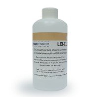 Раствор для очистки электродов LEI-CL10, 250 мл