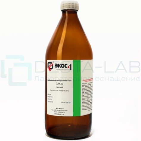 Метилизобутилкетон чистый (Ч), бутылка 1 л.