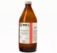 Тетрагидрофуран (стабилизированный 0,005 масс. % гидрохинона) химически чистый (ХЧ), бутылка 1 л.