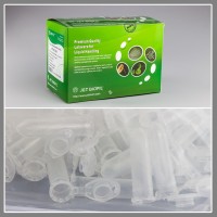 Микропробирка 2 мл, тип Эппендорф, с дел., без ДНКаз и РНКаз, п/п, Jet Bio-Filtration, уп. 500 шт.