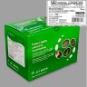 Микропробирка 2 мл., тип Эппендорф, с дел., без ДНКаз и РНКаз, п/п, Jet Bio-Filtration
