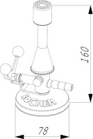 Горелка Bochem Теклю с откидным клапаном, мультигазовая