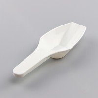 Ковш 50 мл, длина 160 мм, п/п