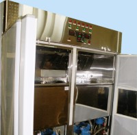 Автоматическая установка АУМ-30-2 (Герон-7)