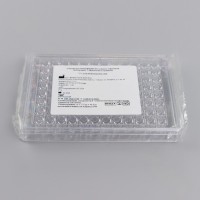 Планшет для иммуноферментного анализа, стерильный, 96-луночный, V-образное дно (с крышкой), инд. уп