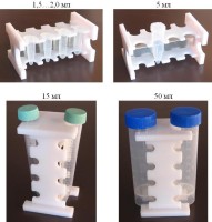 Магнитный сепаратор для пробирок 1,5 / 5 / 15 / 50 мл, 20 мест, diaGene MT-UniMag, Диаэм