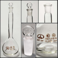 Колба 2-200-2 мерная, с пришлифованной пробкой 14/23