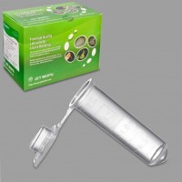 Микропробирка 2 мл, тип Эппендорф, с дел., стерильная., без ДНКаз и РНКаз, п/п, Jet Bio-Filtration, уп. 500 шт.