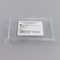 Планшет для иммуноферментного анализа, стерильный, 96-луночный, плоскодонный (с крышкой), инд. уп