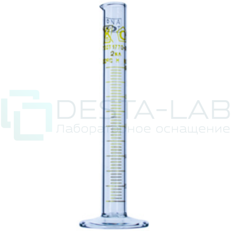 Цилиндр 1-10-2 с носиком