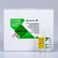 Нефтепродукты в водорастворимой матрице ГСО 8649-2005 МСО 1294:2006 (0,1 мг/мл) (1 амп.ГСО+1 амп.холост.проба)