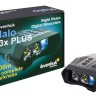 Бинокль цифровой ночного видения Levenhuk Halo 13X PLUS