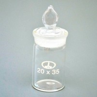 Стаканчик д/взвешивания высокий 20*35