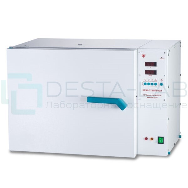 Сушильный шкаф ШС-80-02 СПУ