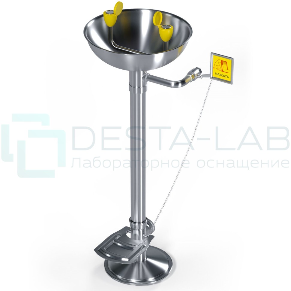 Аварийный душ для глаз напольный, DION