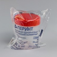 Контейнер одноразовый медицинский полимерный КО0НПП-120 с красной крышкой ИУ стерильно ПЕРИНТ, инд. уп.
