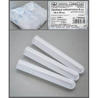 Пробирка лабораторная 5 мл., цилиндрическая, 12*75, п/п, Aptaca