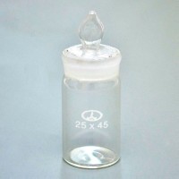 Стаканчик д/взвешивания высокий 25*45