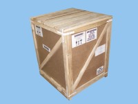 Камера морозильная КМ-0,15