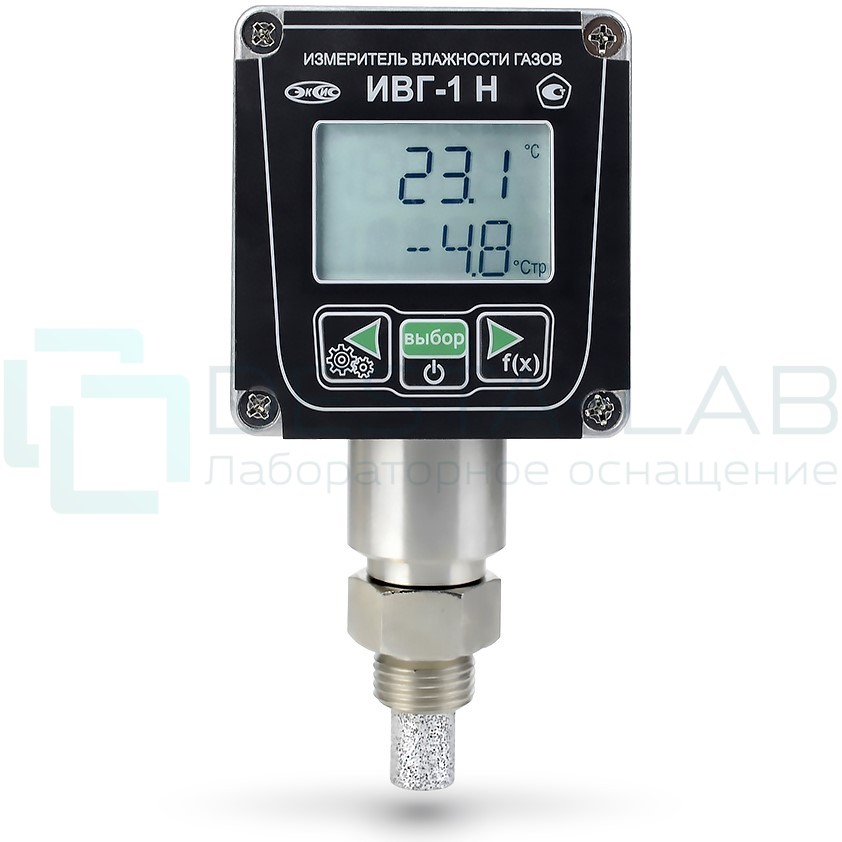 Измеритель микровлажности газов ИВГ-1 Н-В-И-Д1-ПС-М20х1,5