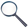 Лупа Discovery Basics MG5