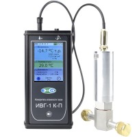 Электронный анализатор точки росы и измеритель влажности газов ИВГ-1 К-П-Т (базовый к-т)