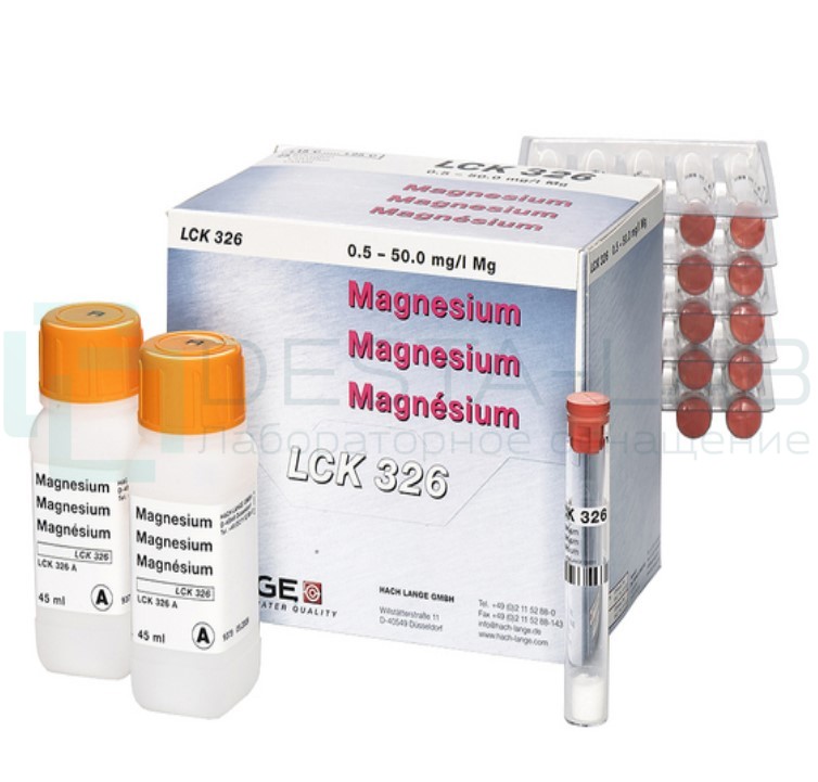 Кюветный тест Hach LCK 326 на Магний (Mg), 25 тестов