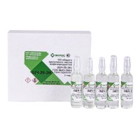 ЩЧ-20-ЭК ГСО 8643-2004 МСО 1185:2005 18,0-22,0 мг КОН/г